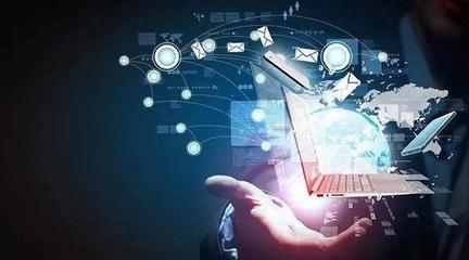 互聯網新規今起施行 信息服務深度規范，構建清朗網絡空間